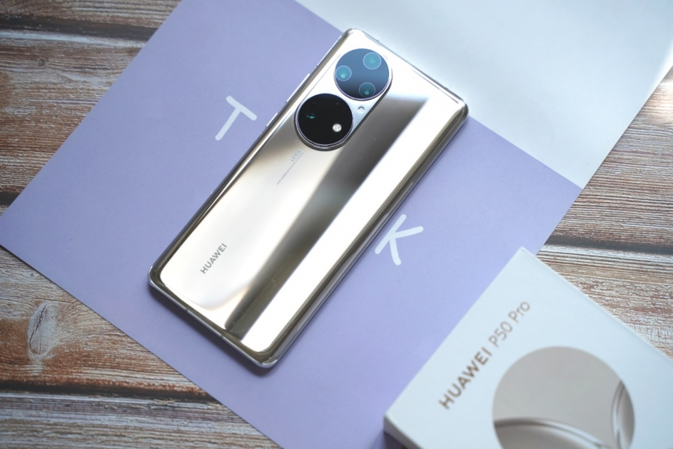 华为最新款手机p50pro,华为手机p50 pro 考虑了多个方面我最终选择了影像更强的华为p50pro