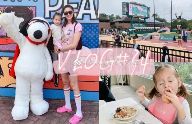 女排背飞王现身<a href=