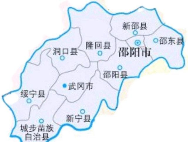 邵阳市gdp_2021年邵阳各区县GDP排行榜(2)