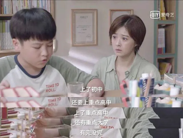 一位<a href=