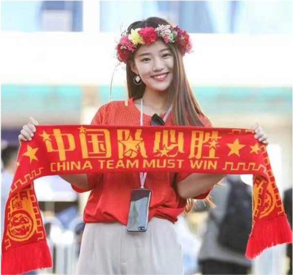 国足大概率输<a href=