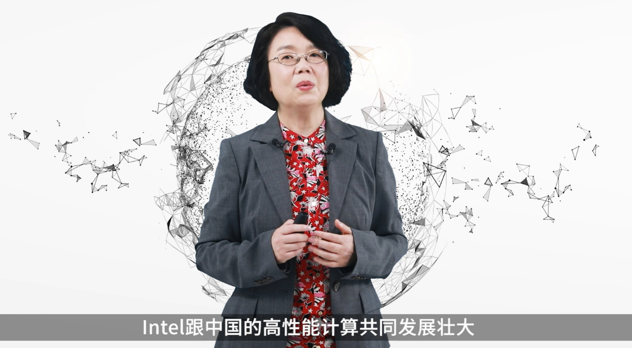 第三届超级算力大会chinasc2021在京举行