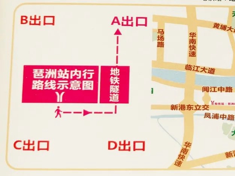 广州车展2021年12月时间？地点？门票价格更新