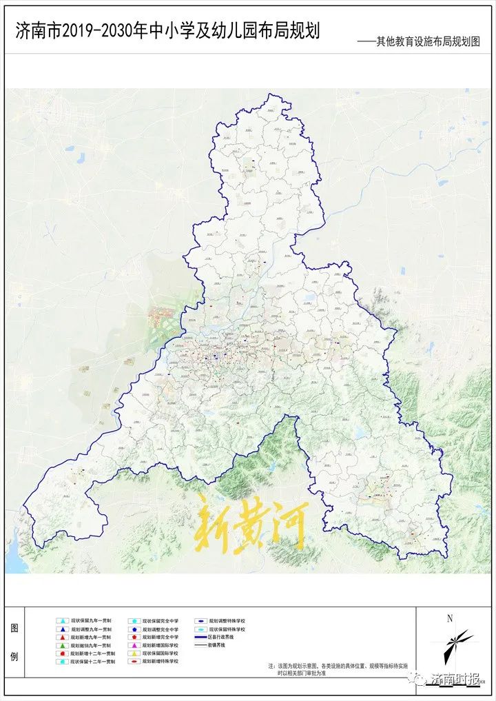 要从提升省会首位度和城市发展环境的高度,加强教育设施专项规划的