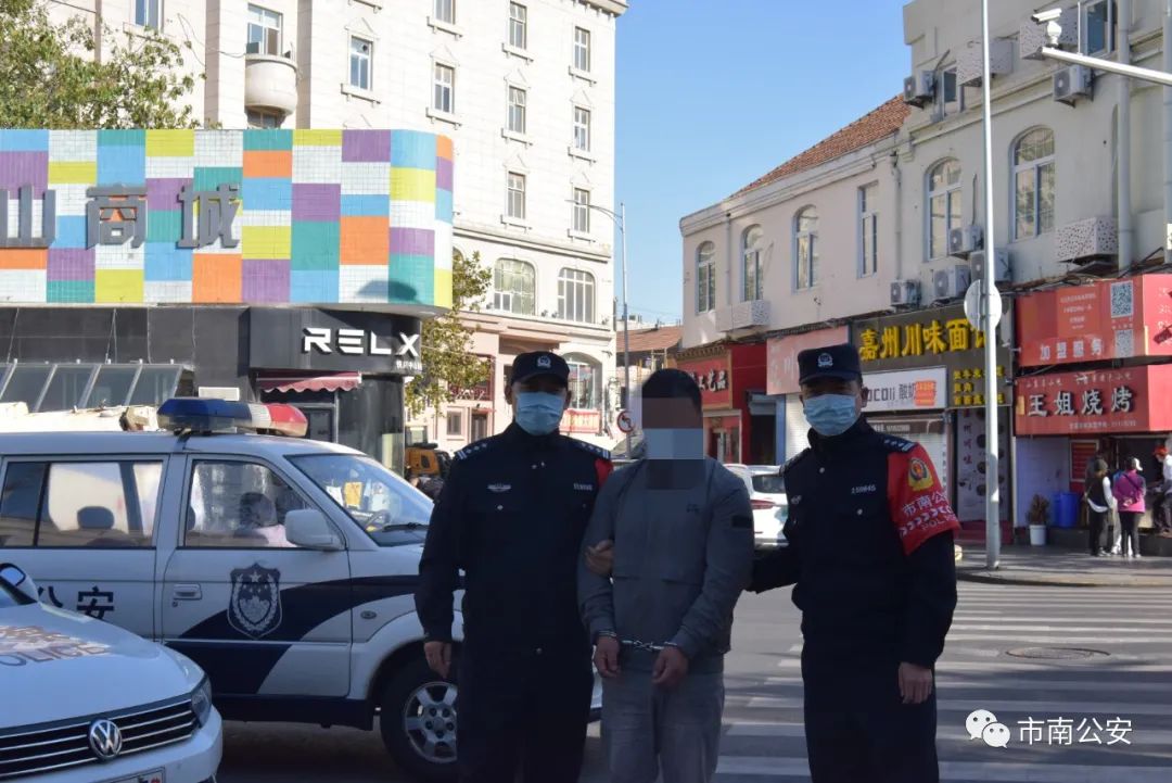 险!女子开车被劫,危急之中一个举动,劫匪逃走了...休闲区蓝鸢梦想 - Www.slyday.coM 险!女子开车被劫,危急之中一个举动,劫匪逃走了...休闲区蓝鸢梦想 - Www.slyday.coM