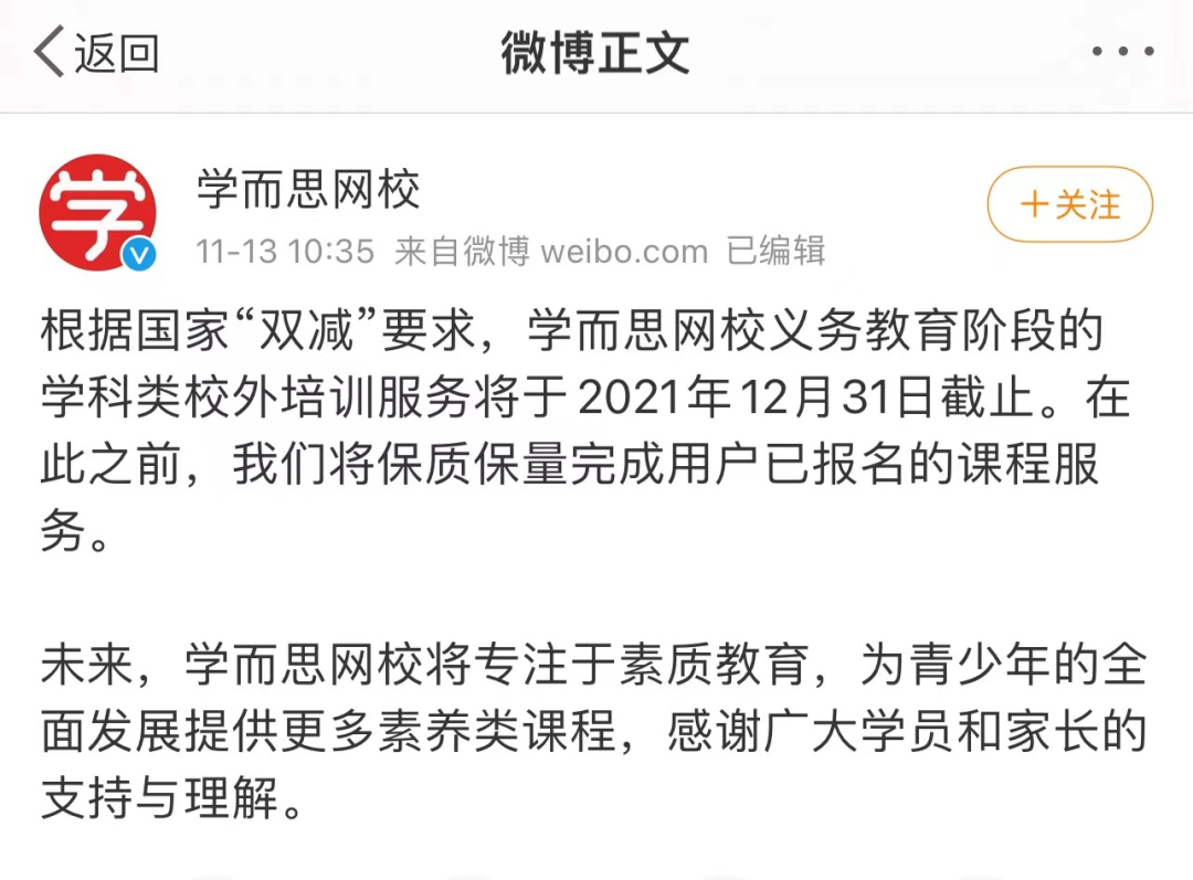 落幕!宣布退出休闲区蓝鸢梦想 - Www.slyday.coM 落幕!宣布退出休闲区蓝鸢梦想 - Www.slyday.coM