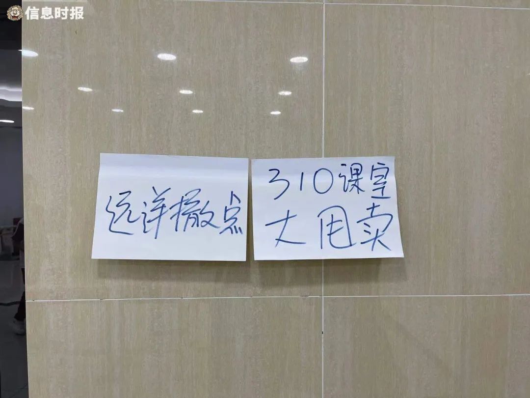 落幕!宣布退出休闲区蓝鸢梦想 - Www.slyday.coM 落幕!宣布退出休闲区蓝鸢梦想 - Www.slyday.coM