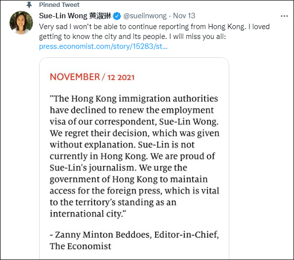 11月13日，黄淑琳在推特确认被港府拒绝续签