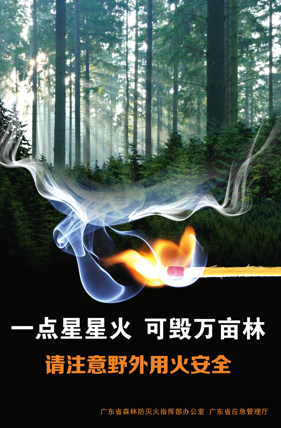 全国本土确诊,新增70例!钟南山最新研判来了休闲区蓝鸢梦想 - Www.slyday.coM 全国本土确诊,新增70例!钟南山最新研判来了休闲区蓝鸢梦想 - Www.slyday.coM