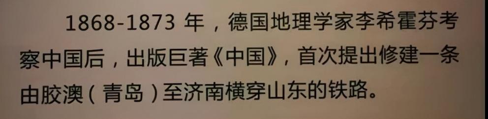 是谁“拉响”青岛的防空警报?休闲区蓝鸢梦想 - Www.slyday.coM 是谁“拉响”青岛的防空警报?休闲区蓝鸢梦想 - Www.slyday.coM