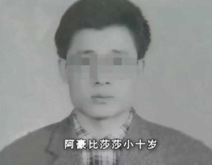 中国第一变性人曝光,一生被5个男人宠爱经历比金星还传奇休闲区蓝鸢梦想 - Www.slyday.coM 中国第一变性人曝光,一生被5个男人宠爱经历比金星还传奇休闲区蓝鸢梦想 - Www.slyday.coM