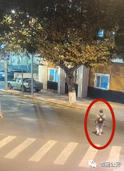 险!女子开车被劫,危急之中一个举动,劫匪逃走了...休闲区蓝鸢梦想 - Www.slyday.coM 险!女子开车被劫,危急之中一个举动,劫匪逃走了...休闲区蓝鸢梦想 - Www.slyday.coM