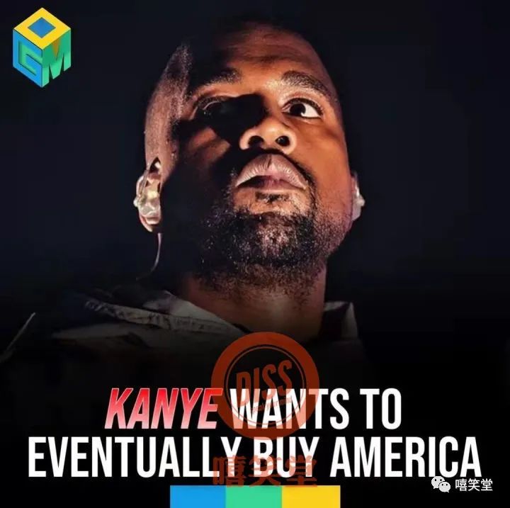 不止竞选美国总统!Kanye West宣布要买下整个美国休闲区蓝鸢梦想 - Www.slyday.coM 不止竞选美国总统!Kanye West宣布要买下整个美国休闲区蓝鸢梦想 - Www.slyday.coM