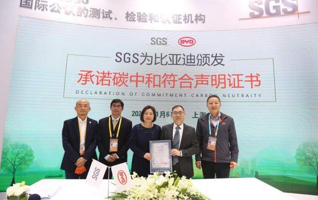 比亚迪明确2040年前将取消燃油车生产,这是认真的吗?有何用意休闲区蓝鸢梦想 - Www.slyday.coM 比亚迪明确2040年前将取消燃油车生产,这是认真的吗?有何用意休闲区蓝鸢梦想 - Www.slyday.coM