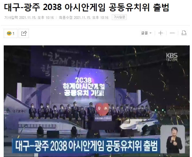 一线城市的对手来了！<a href=