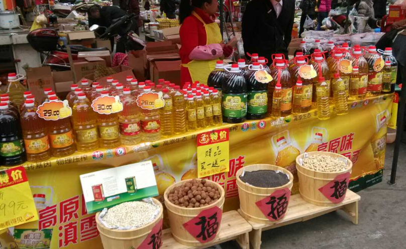 菜市场也有“骗局”?这些骗术很多人都上当过,遇到了要注意!休闲区蓝鸢梦想 - Www.slyday.coM 菜市场也有“骗局”?这些骗术很多人都上当过,遇到了要注意!休闲区蓝鸢梦想 - Www.slyday.coM