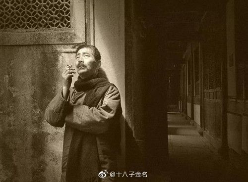 鲁迅有位古怪的和尚朋友，与<a href=