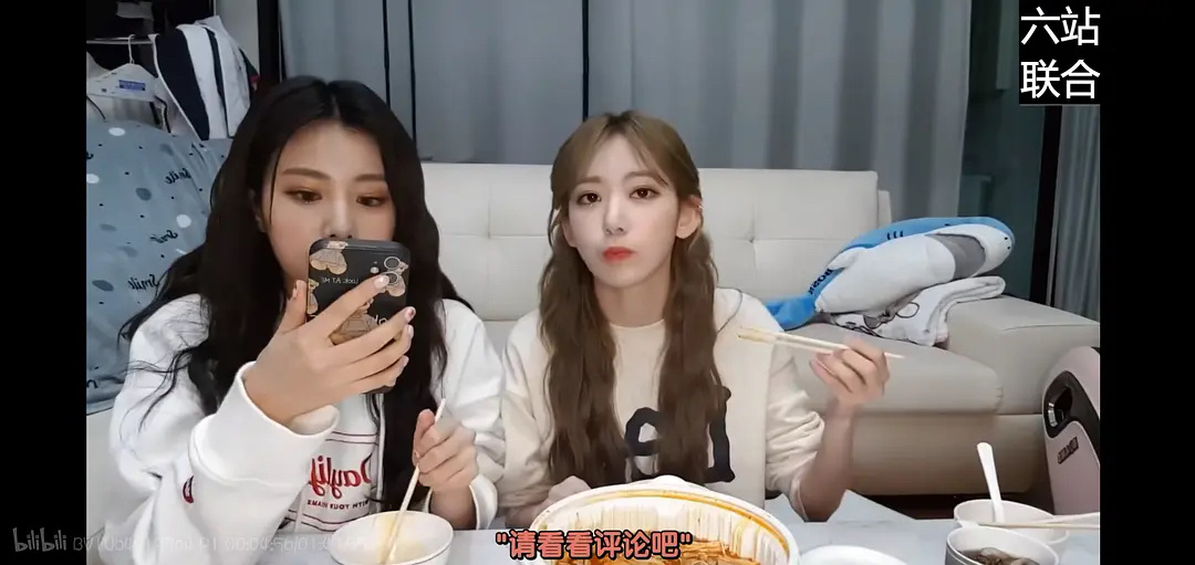 又到了中日友好靠<a href=