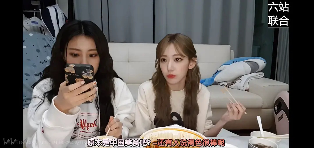 又到了中日友好靠<a href=