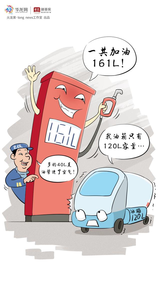 两江漫评休闲区蓝鸢梦想 - Www.slyday.coM 两江漫评休闲区蓝鸢梦想 - Www.slyday.coM