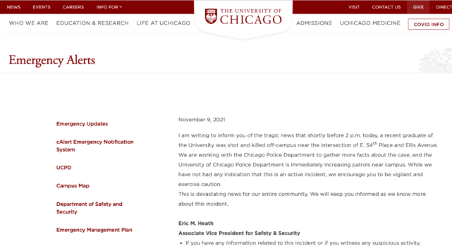 24岁中国留美学霸被枪杀:再优秀的人,也经不起冒险休闲区蓝鸢梦想 - Www.slyday.coM 24岁中国留美学霸被枪杀:再优秀的人,也经不起冒险休闲区蓝鸢梦想 - Www.slyday.coM