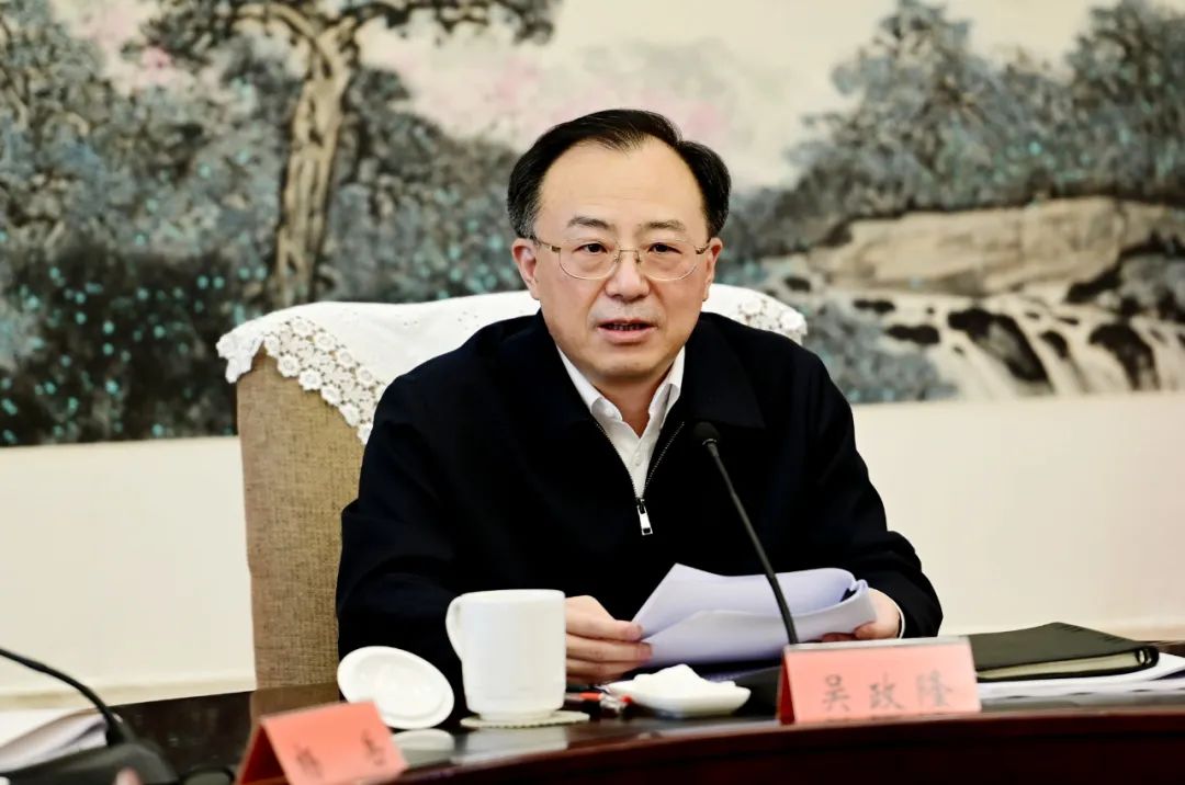 江苏省委理论学习中心组举行党的十九届六中全会精神专题学习会休闲区蓝鸢梦想 - Www.slyday.coM 江苏省委理论学习中心组举行党的十九届六中全会精神专题学习会休闲区蓝鸢梦想 - Www.slyday.coM