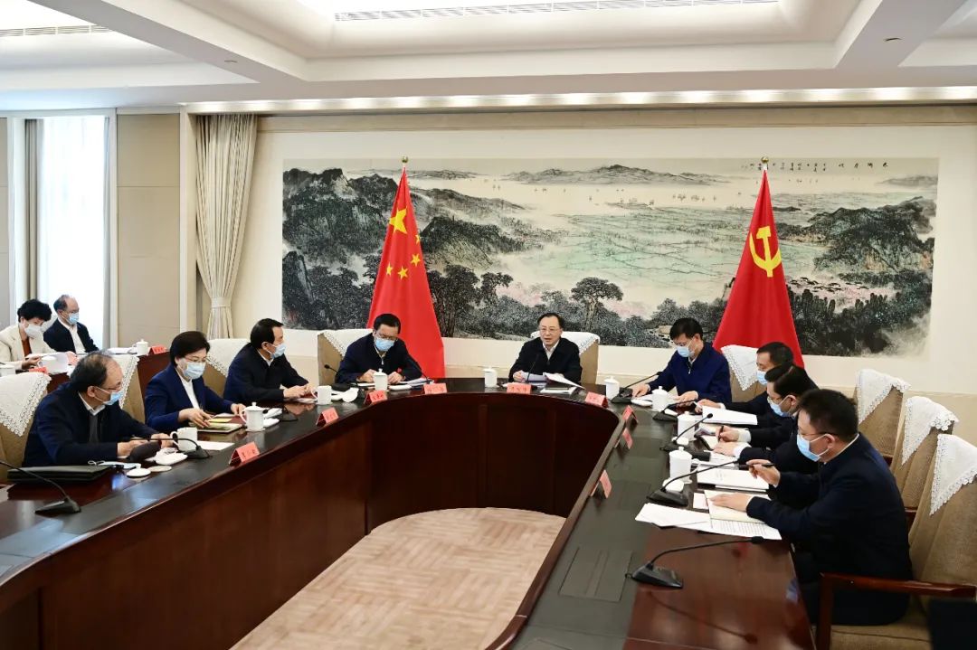 江苏省委理论学习中心组举行党的十九届六中全会精神专题学习会休闲区蓝鸢梦想 - Www.slyday.coM 江苏省委理论学习中心组举行党的十九届六中全会精神专题学习会休闲区蓝鸢梦想 - Www.slyday.coM