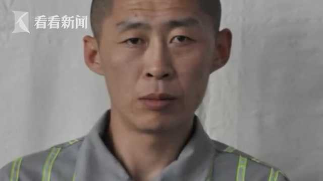 50万!吉林警方悬赏再加码 罪犯朱贤健已越狱脱逃27天休闲区蓝鸢梦想 - Www.slyday.coM 50万!吉林警方悬赏再加码 罪犯朱贤健已越狱脱逃27天休闲区蓝鸢梦想 - Www.slyday.coM