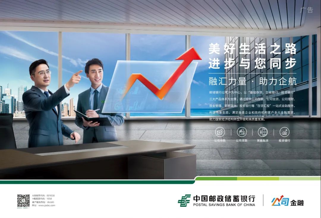 艺术类科目将纳入黑龙江省初、高中学业水平考试休闲区蓝鸢梦想 - Www.slyday.coM 艺术类科目将纳入黑龙江省初、高中学业水平考试休闲区蓝鸢梦想 - Www.slyday.coM