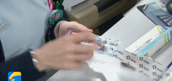 警惕“杀鱼盘”!九价HPV疫苗代预约是骗局休闲区蓝鸢梦想 - Www.slyday.coM 警惕“杀鱼盘”!九价HPV疫苗代预约是骗局休闲区蓝鸢梦想 - Www.slyday.coM