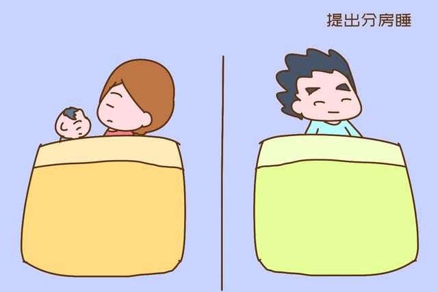 “从怀孕到生完孩子一年,老公再没碰我”知道原因后,真的好狗血休闲区蓝鸢梦想 - Www.slyday.coM “从怀孕到生完孩子一年,老公再没碰我”知道原因后,真的好狗血休闲区蓝鸢梦想 - Www.slyday.coM