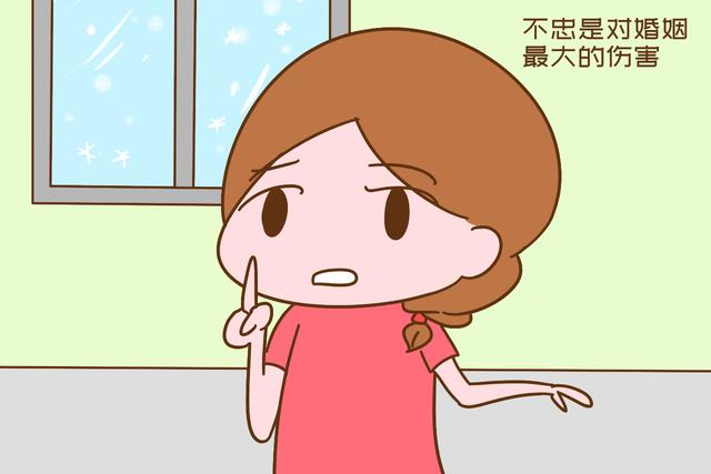 “从怀孕到生完孩子一年,老公再没碰我”知道原因后,真的好狗血休闲区蓝鸢梦想 - Www.slyday.coM “从怀孕到生完孩子一年,老公再没碰我”知道原因后,真的好狗血休闲区蓝鸢梦想 - Www.slyday.coM