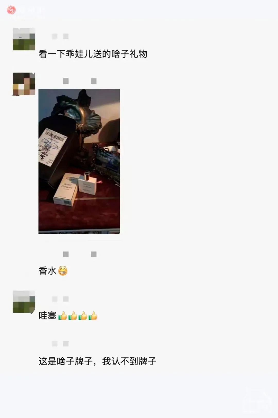 24岁中国留美学霸被枪杀:再优秀的人,也经不起冒险休闲区蓝鸢梦想 - Www.slyday.coM 24岁中国留美学霸被枪杀:再优秀的人,也经不起冒险休闲区蓝鸢梦想 - Www.slyday.coM