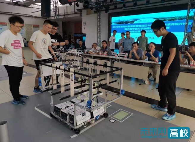 西南交通大学学子在中国大学生机械工程创新创意大赛中再创佳绩休闲区蓝鸢梦想 - Www.slyday.coM 西南交通大学学子在中国大学生机械工程创新创意大赛中再创佳绩休闲区蓝鸢梦想 - Www.slyday.coM