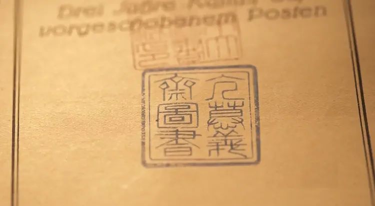 为什么回首中国共产党的一百年,要从“亢慕义斋”说起?休闲区蓝鸢梦想 - Www.slyday.coM 为什么回首中国共产党的一百年,要从“亢慕义斋”说起?休闲区蓝鸢梦想 - Www.slyday.coM