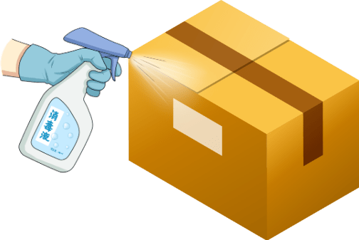 阜阳暂停这些地区快递业务!北京“阳性快递”来源已查清!休闲区蓝鸢梦想 - Www.slyday.coM 阜阳暂停这些地区快递业务!北京“阳性快递”来源已查清!休闲区蓝鸢梦想 - Www.slyday.coM