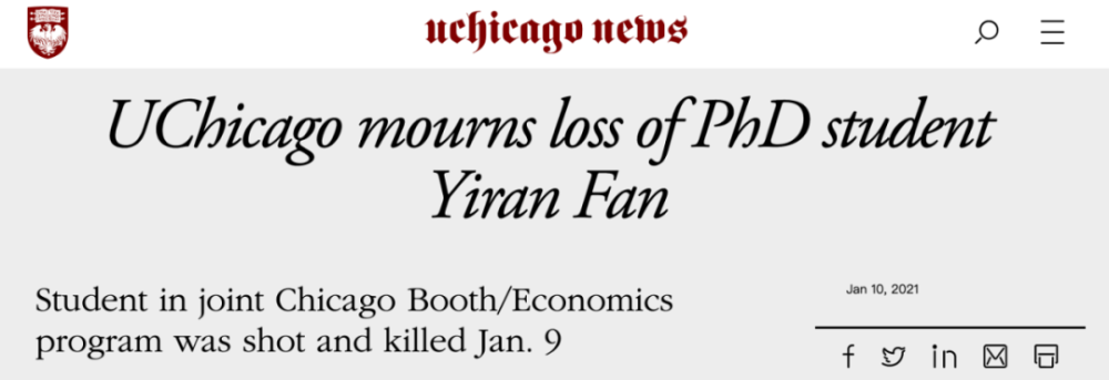 24岁中国留美学霸被枪杀:再优秀的人,也经不起冒险休闲区蓝鸢梦想 - Www.slyday.coM 24岁中国留美学霸被枪杀:再优秀的人,也经不起冒险休闲区蓝鸢梦想 - Www.slyday.coM