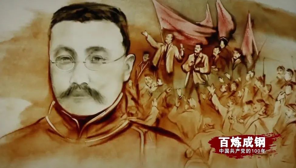 为什么回首中国共产党的一百年,要从“亢慕义斋”说起?休闲区蓝鸢梦想 - Www.slyday.coM 为什么回首中国共产党的一百年,要从“亢慕义斋”说起?休闲区蓝鸢梦想 - Www.slyday.coM