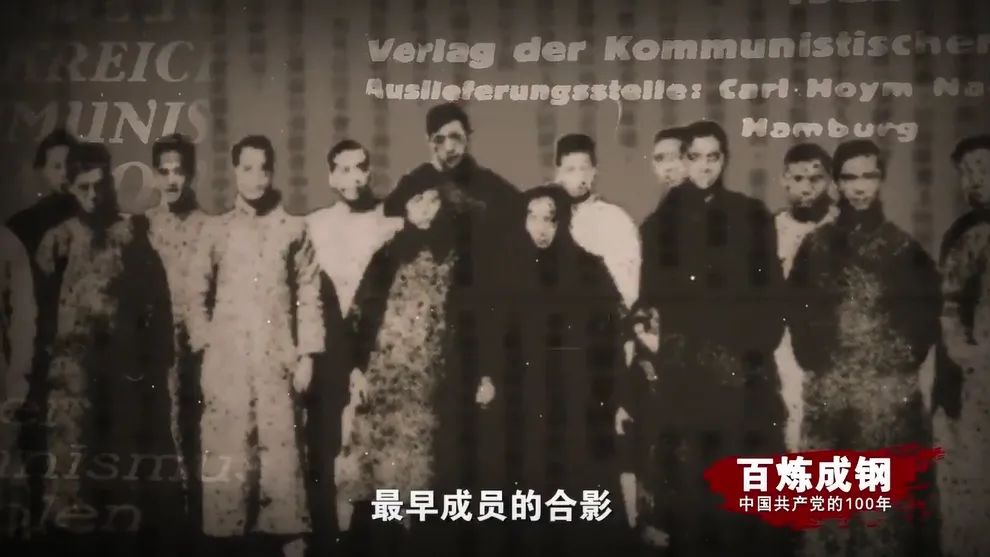 为什么回首中国共产党的一百年,要从“亢慕义斋”说起?休闲区蓝鸢梦想 - Www.slyday.coM 为什么回首中国共产党的一百年,要从“亢慕义斋”说起?休闲区蓝鸢梦想 - Www.slyday.coM