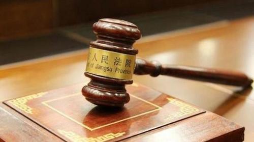旅游博主亵渎烈士墓一审宣判:获刑七个月并公开道歉休闲区蓝鸢梦想 - Www.slyday.coM 旅游博主亵渎烈士墓一审宣判:获刑七个月并公开道歉休闲区蓝鸢梦想 - Www.slyday.coM