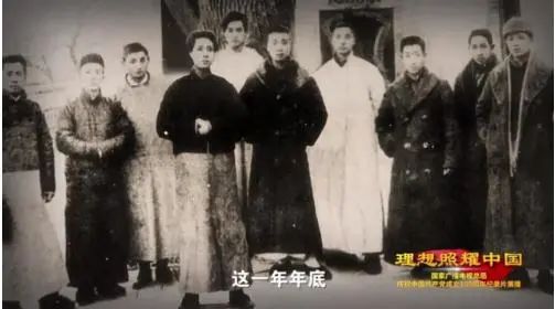 为什么回首中国共产党的一百年,要从“亢慕义斋”说起?休闲区蓝鸢梦想 - Www.slyday.coM 为什么回首中国共产党的一百年,要从“亢慕义斋”说起?休闲区蓝鸢梦想 - Www.slyday.coM