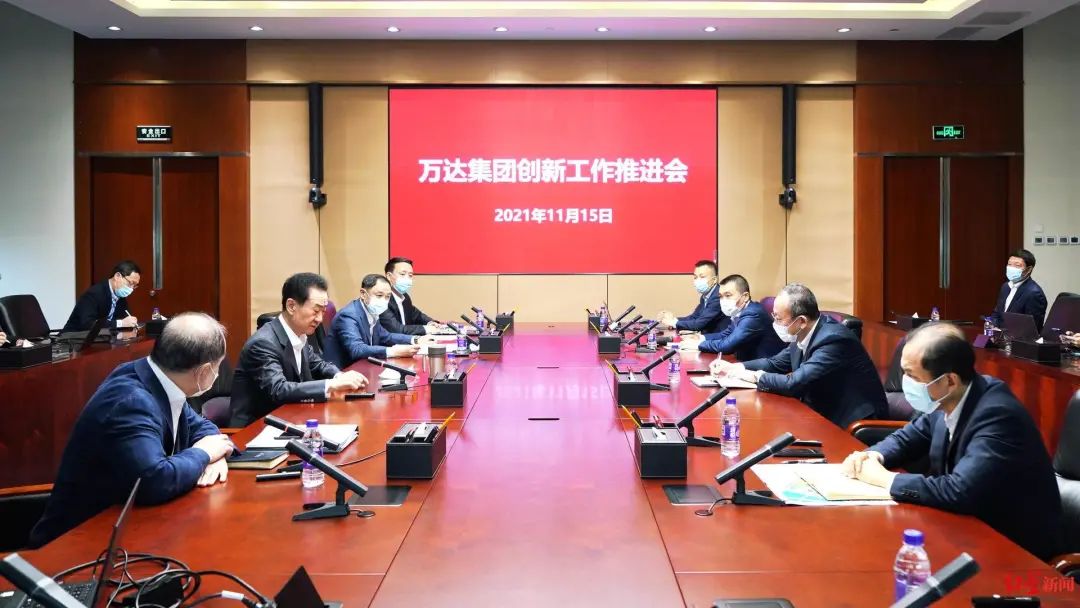 王健林去世?万达:已报警!相关造谣账号已被永久封禁休闲区蓝鸢梦想 - Www.slyday.coM 王健林去世?万达:已报警!相关造谣账号已被永久封禁休闲区蓝鸢梦想 - Www.slyday.coM