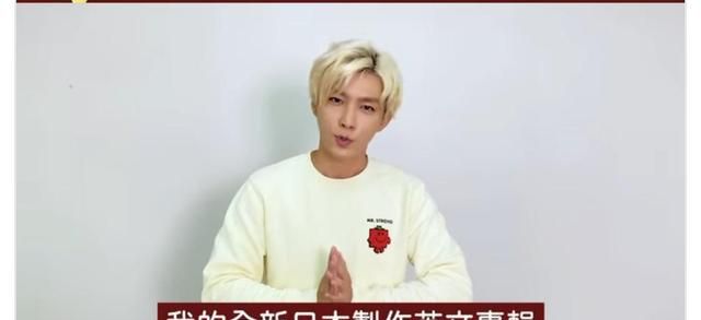 炎亚纶打入<a href=
