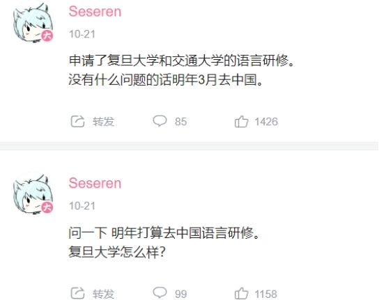 画过原神明日方舟,<a href=