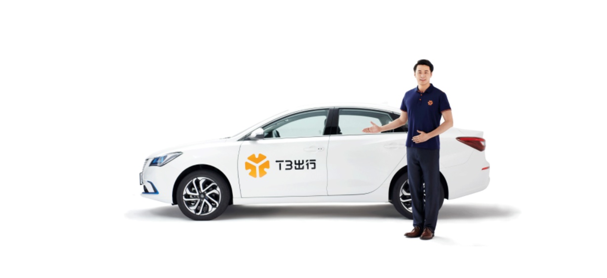 如何成为网约车营运车 d4be-ff27b5a542d4ec344e788904b10b0033.jpg