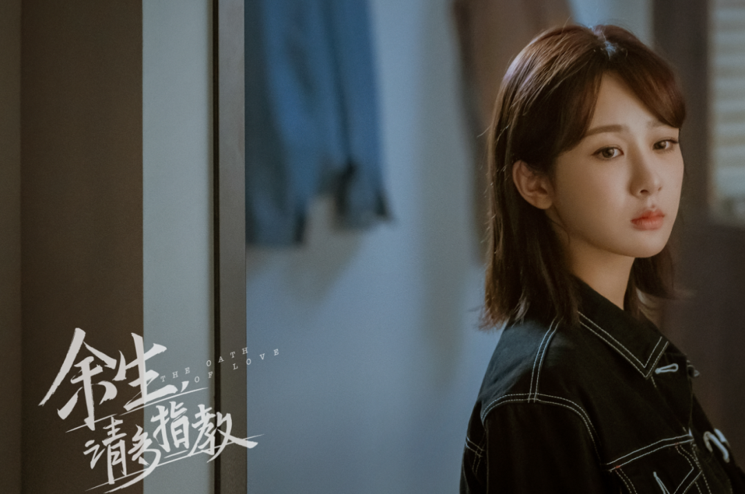 9部久不播出的剧，《余生》一波三折，《天下长安》女主已转行