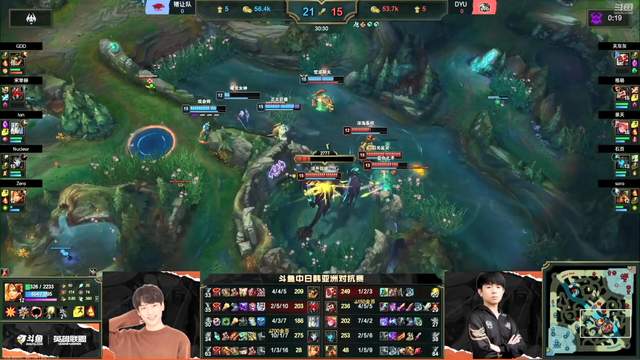 中日韩对抗赛：<a href=