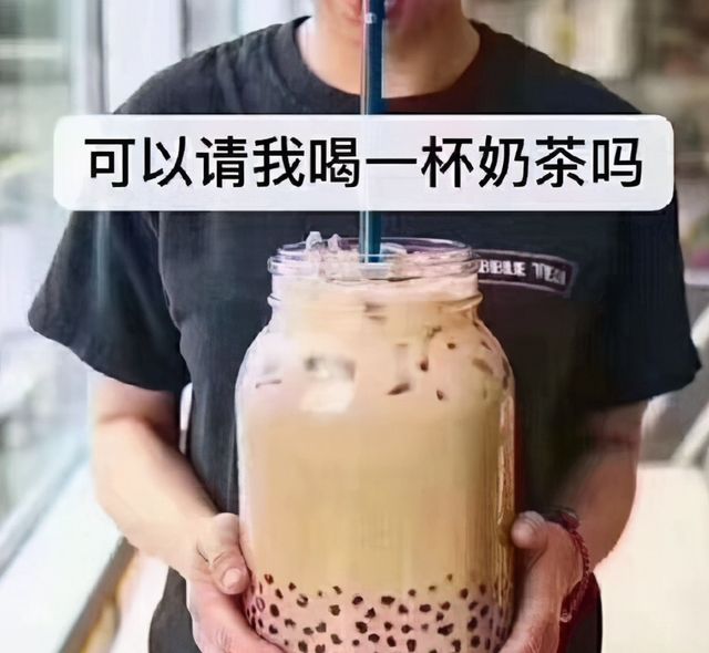 珍珠奶茶已过时,如今珍珠系列美食在<a href=