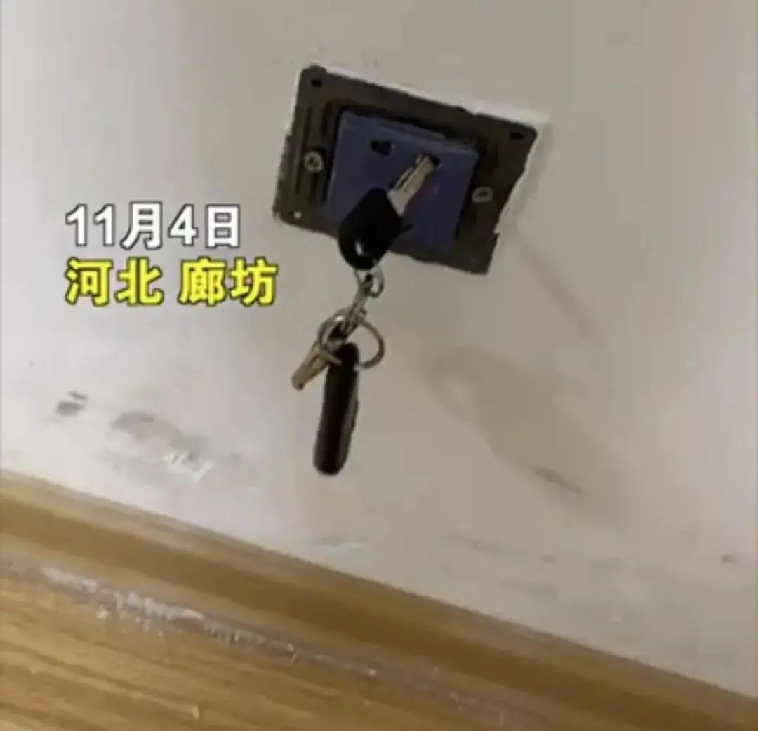 2岁男孩家中触电，这9个安全隐患最容易被忽视，父母要注意