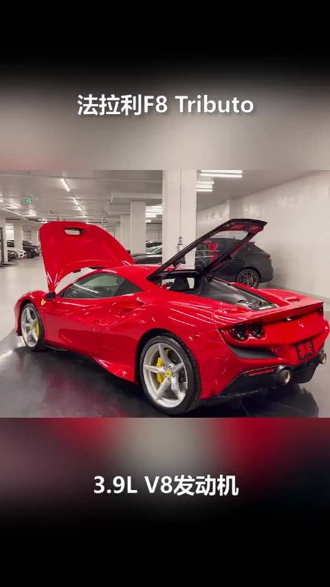 提到超跑品牌，可能世界上最为知名的必当是法拉利……